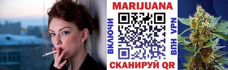 Наркошоп купить А ПВП  Мефедрон  Кокаин  Гашиш  Бошки Шишки  Мегион
