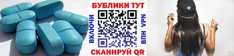 Купить где  Мегион  Экстази диски 