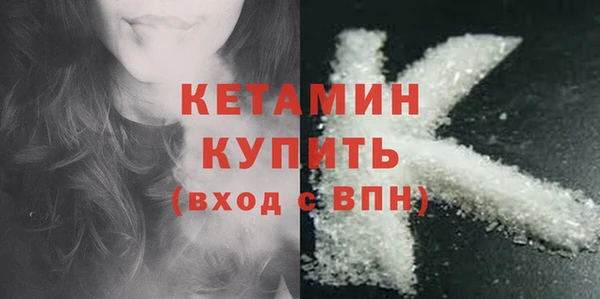 mdma Зеленодольск