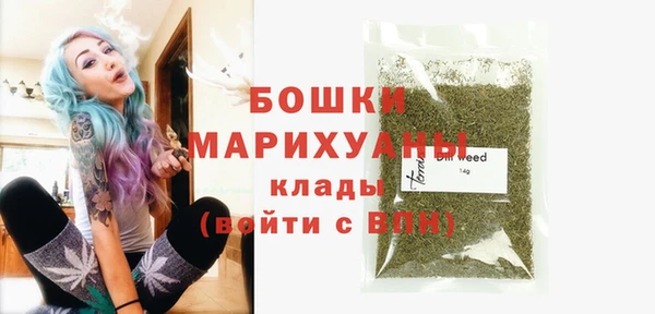 каннабис Инта