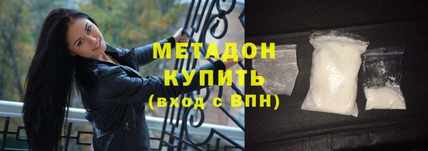 трава Иннополис