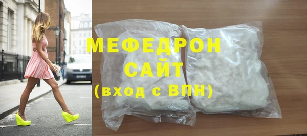 наркотики Зерноград