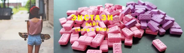 mdma Зеленодольск
