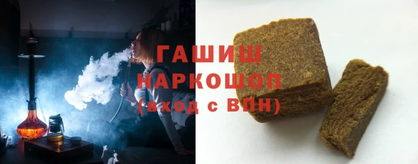 трава Иннополис