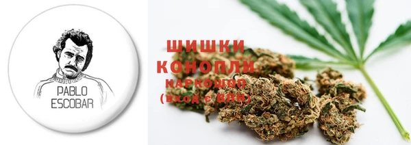 мефедрон мука Зеленокумск