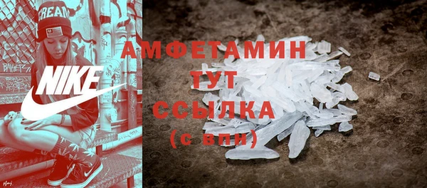 трава Иннополис