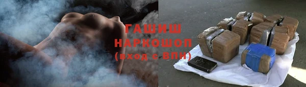 mdma Зеленодольск