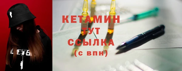 наркотики Зерноград