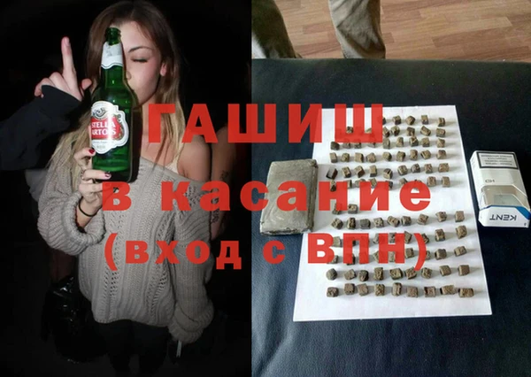 mdma Зеленодольск