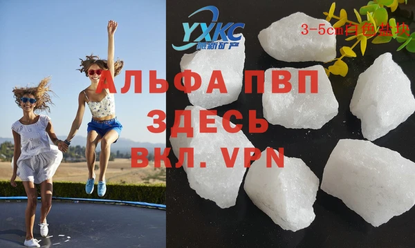 каннабис Инта