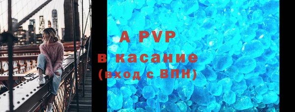 mdma Зеленодольск