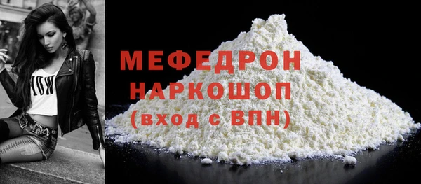 наркотики Зерноград