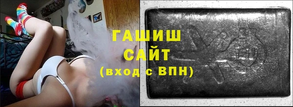 трава Иннополис
