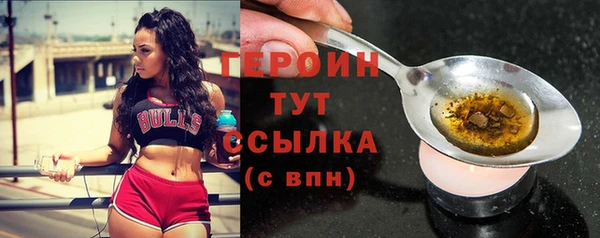 каннабис Инта