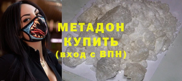 наркотики Зерноград