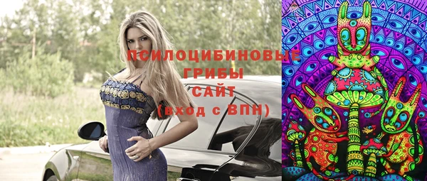 mdma Зеленодольск