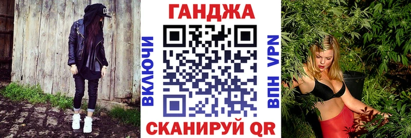 Каннабис ГИДРОПОН  Купить где  Мегион 